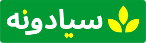 Siadooneh Logo